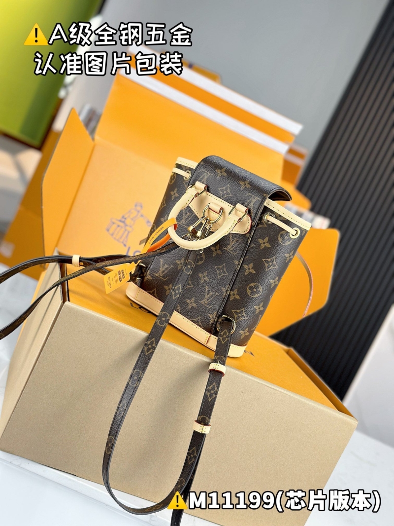 LV Backpacks